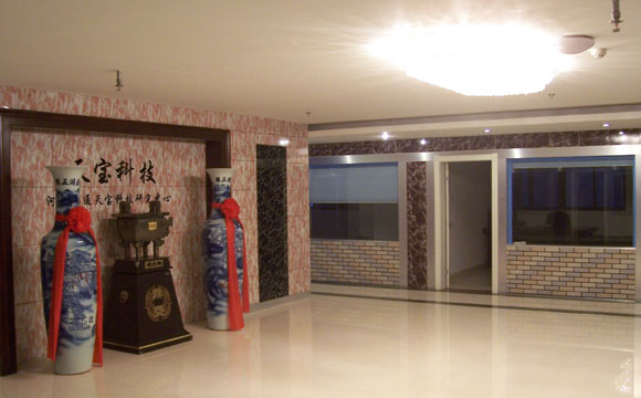 工業(yè)廢氣處理|環(huán)保設備廠家|VOCs污染治理-洛陽天寶環(huán)保